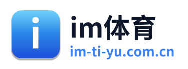im体育